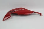 Bmw K1300S 09-13 Left Side Rear Tail Fairing Cover Panel 46627720405. Fixed Price $79.99.
