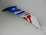 Yamaha Yzf R6 RJ15 Fairing Genuine Fiat Ed. 2008-2012 08-12 Side 13S. Fixed Price $289.44.