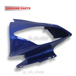 Yamaha Genuine Yzf R6 Cowling Fairing Blue 13S-2835H-00-P0. Fixed Price $186.70.