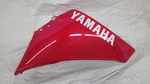 New Yamaha YZFR1YB Left Red Fairing Cowling 14B-W2838-10-P4 2009-2014. Fixed Price $135.00.