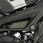 Yamaha Carbon Fiber Frame Side Covers For 14-16 FZ-09 Oem 1RC-F17J0-V0-00. Fixed Price $54.99.