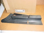 Harley Davidson Touring Belt Guard Debris Deflector 60386-09. Fixed Price $16.00.