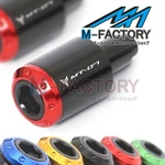 Cnc Atom Bar End Sliders For MT-07 FZ-07 14-22 19 18 17 16 15. Fixed Price $39.31.