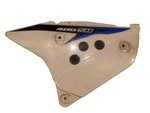 2014 Suzuki DRZ400 Sm Oem Right Side Cover Plastic Panel. Fixed Price $25.00.
