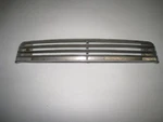 89 Honda GL1500 Headlight Grill. Fixed Price $7.77.