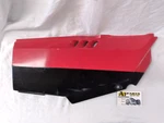 Oem Kawasaki 1987-90 ZX750F 750R Ninja Right Side Cover 36010-5129-J3 36001-1343. Fixed Price $39.99.