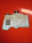 Used Oem Yamaha 87-01 SH50 Razz Oil Tank & Cap 1YU-21751-00-00 UB8. Fixed Price $15.00.
