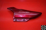 01 Kawasaki Eliminator 125 Left Side Cover Panel Cowl Fairing. Fixed Price $74.99.