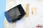 Nos Yamaha Intake Grille 1983-1984 XVZ1200 Venture 26H-2837N-01-33. Fixed Price $39.95.