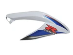Suzuki Genuine 2008-2009 GSX-R600 Cowling, Side Rh (white) 94490-37H30-YBD Oem. Fixed Price $400.00.