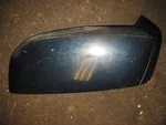 79 Honda Goldwing Rh Shelter Cover #. Fixed Price $29.99.