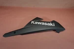 2013-2017 Kawasaki Ninja EX300 Right Lower Fairing Cover. Fixed Price $49.96.