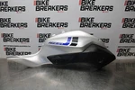 14-17 Yamaha FZ07 Right Lower Mid Upper Side Fairing Cowl BB162. Fixed Price $143.99.