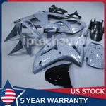 Gray Forged Carbon Fiber Fairing Kit Bodywork Kawasaki Ninja ZX6R 2003-2004. Fixed Price $519.00.