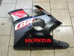 91-94 Honda Cbr 600 F2 Left Side Fairing Cowling Cover SF478. Fixed Price $29.98.
