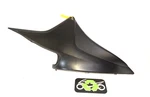 2009 2012 Honda 600RR Tank Trim Left Side Fairing 83700-MFJA Lh 239315 Oem. Fixed Price $14.87.
