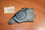 1985 Honda VT500C Shadow Frame Steering Neck Cover Right 63500-MF5-750 Oem. Fixed Price $24.99.