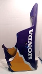 1998-99 Honda Cbr 900 Rr Lower Left Side Cowl 64470-MASA-0000. Fixed Price $85.00.