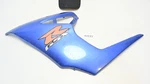 Left Mid Fairing Cover Cowl Suzuki Gsxr 1000 2005 - 2006. Fixed Price $61.99.
