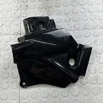 99-13 Yamaha Royal Star 1300 Tf Left Side Upper Frame Cover Used. Fixed Price $20.00.