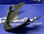 Triumph Belly Panel Street Triple Rs 2023-2026 Oem T2317056. Fixed Price $84.92.