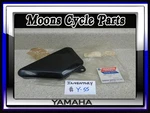 Nos Yamaha DT-400 DT-360 DT-250 Right Side Cover 1974 1975 1976 #438-21721-00-00. Fixed Price $375.00.