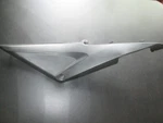 Oem Honda 2005 2006 CBR600RR Left Side Cover 83700-MEE-D00 Good Condition. Fixed Price $29.95.