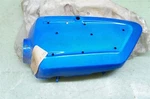 Yamaha XS1 XS2 TX650 366-21711-00-F5 Nos Side Cover. Fixed Price $399.99.
