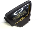 1978 Honda CB550K Left Side Panel Fairing Cover. Fixed Price $94.95.