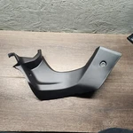 Yamaha Left Inner Fairing Panel-part # BS7-F836N-00-NOS-FREE Shipping!. Fixed Price $28.00.