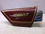 Used Right Side Cover A For Suzuki GS550. Fixed Price $44.95.