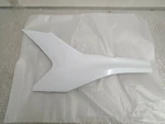 Honda CRF250L 2013-2016 White Left Side Cover New 83601KZZ900ZC. Fixed Price $80.60.