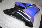 1995 Suzuki GSXR750 Right Lower Mid Upper Side Fairing Cowl. Fixed Price $129.99.