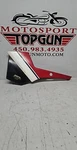 1982- 1983 Yamaha Seca Left Side Frame Cover 16M-21711-0. Fixed Price $29.06.