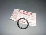 Nos Honda CB900 Cbx GL1000 CB1000 O-ring (26X3.5) 91356-463-003. Fixed Price $13.99.