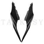 Fit Yamaha Yzf R1M/S 2015-2024 Carbon Fiber Outer Rear Tail Side Seat Fairing. Fixed Price $83.77.