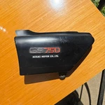 Suzuki Side Cover Panel 47211-45000. Fixed Price $49.00.