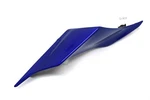 Yamaha Yzf R6 RJ27 Rear Fairing Seat Cover 17. Fixed Price $176.88.