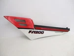 Yamaha Fj 1200 Left Side Cover Panel 1WJ-Y2171-01-6X 1986. Fixed Price $61.75.
