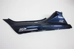 2009 Piaggio MP3 400LT Rear Left Side Fairing Cover 624446-02. Fixed Price $62.67.