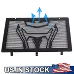 Radiator Grille Cover Guard Protector Fit For Cfmoto 250NK 300NK 2022 - 2024. Fixed Price $37.11.