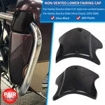 Fairing Caps For Harley Electra Glide Style Non-vented Lowers Flhtcu. Fixed Price $28.30.