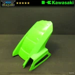 Genuine Oem 03-04 Kawasaki ZX6R Rear Inner Fender Cover Green 35023-1597. Fixed Price $17.00.