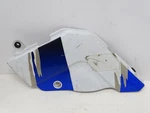 1993 Suzuki Gsxr 750 Right Side Cover Panel Fairing 47511-17E01-R. Fixed Price $47.45.