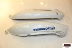2002 Suzuki GSX600F Katana Right Left Frame Side Covers Panels 47110-08F40-YC2. Fixed Price $34.99.