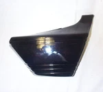 Kawasaki KZ440 Right Side Cover Panel Nos Part# 36001-1071-8G. Fixed Price $43.95.