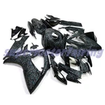 Forged Carbon Fiber Fairing Kit +tank Cover Suzuki GSXR600/GSXR750 2006 2007. Fixed Price $530.10.