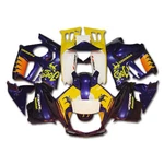 Cv Bodywork Yellow Blue Injection Fairing Fit For Honda 1995-1996 CBR600F3 A001. Fixed Price $489.99.