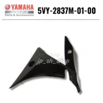 Yamaha Genuine Oem Parts Console Panel 5VY-2837M-01-00 For YZF-R1C. Fixed Price $34.41.