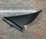 2012-2023 Kawasaki Ninja ZX-14R Front Right Inner Fairing Panel Oem 55028-0457. Fixed Price $49.99.
